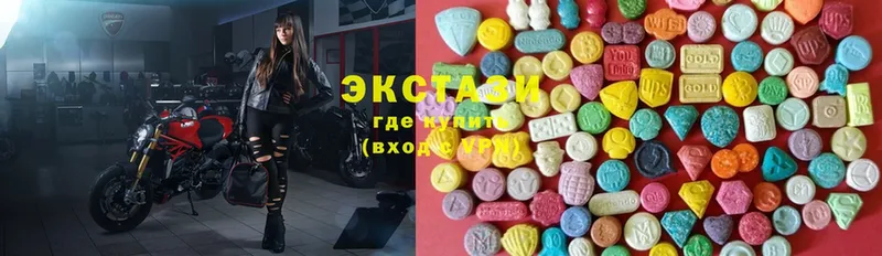 Ecstasy таблы  Красноуральск 