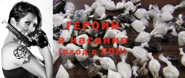 MDMA Богородицк