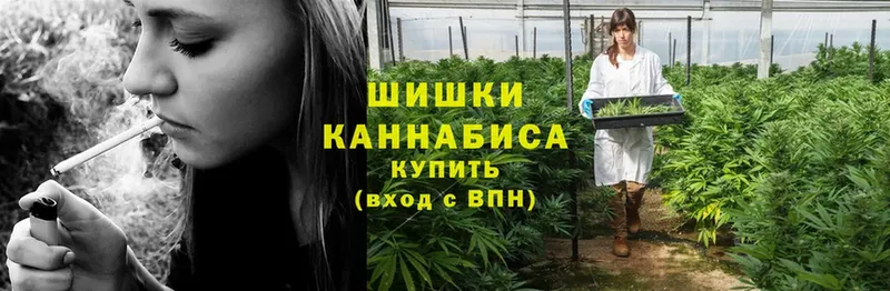 Конопля VHQ  где продают наркотики  Красноуральск 